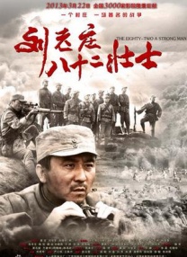 成人午夜免费视频毛片